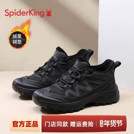 蜘蛛王户外鞋男鞋冬季加绒棉鞋男士中年休闲鞋防滑轻便保暖爸爸鞋商品大图