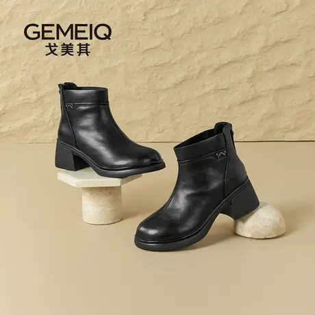 戈美其粗跟短靴女2025新款瘦瘦靴通勤烟筒靴舒适加绒马丁靴妈妈鞋图片