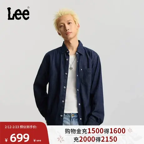 Lee商场同款26春夏新标准版翻领小刺绣Logo清水洗男长袖牛仔衬衫图片