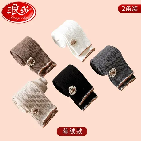 浪莎儿童春秋花朵装饰打底裤女童薄绒款百搭九分裤中大童打底裤袜商品大图