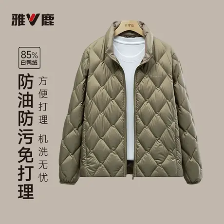 雅鹿官方冬季2025正品新款时尚休闲修身外套显瘦防寒保暖羽绒服商品大图