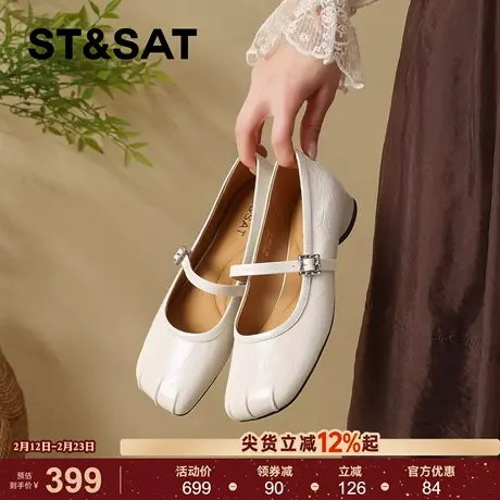 星期六真皮方头一字扣浅口小皮鞋女2026春季新款粗跟玛丽珍鞋单鞋商品大图