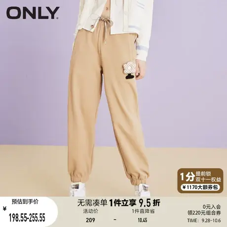【买5免1】ONLY奥莱夏季时尚百搭宽松显瘦束脚裤运动休闲裤女商品大图