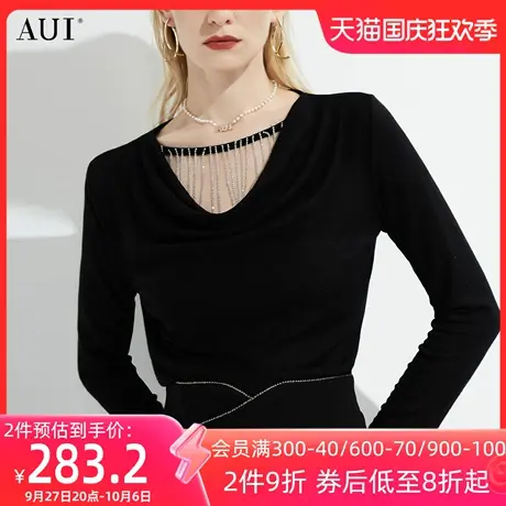 AUI黑色设计感修身打底针织衫2023女秋新款流苏设计小众别致上衣图片