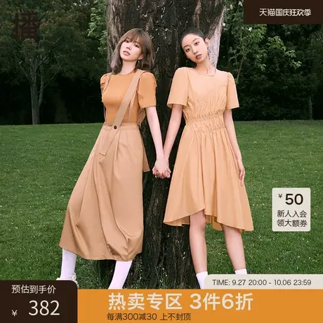 播夏季新款温柔系圆领收腰显瘦连衣裙褶皱系列女BDO2LD0839图片