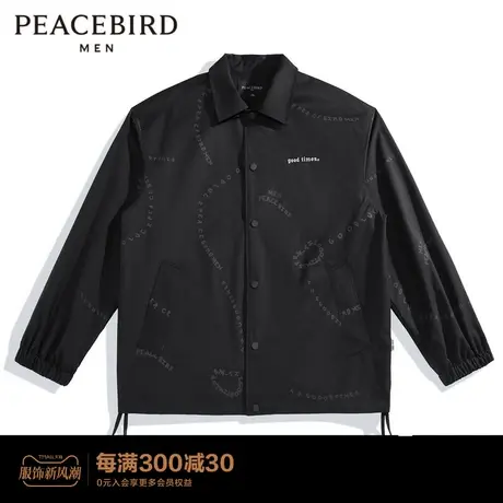 太平鸟男装  秋季夹克印花刺绣外套上衣男B1BCC3105图片