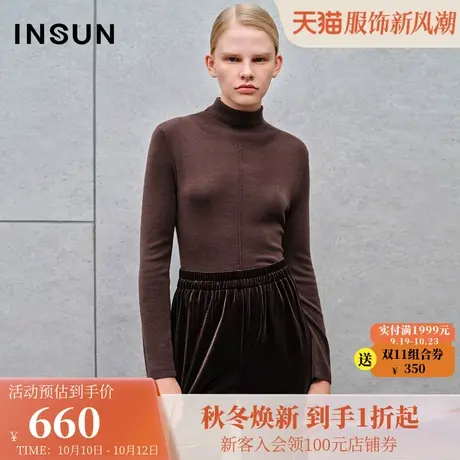 恩裳2023冬装新款巴素兰贴身舒适羊毛美拉德针织衫不易起球打底衫图片