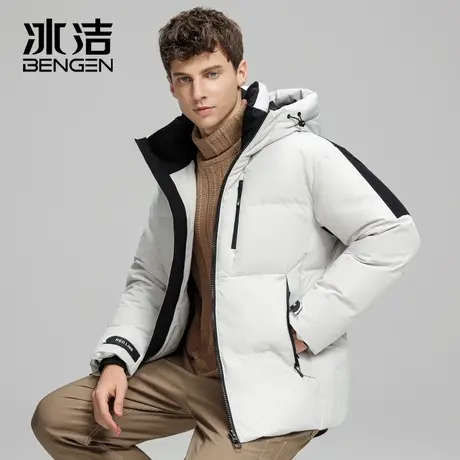 冰洁撞色男士羽绒服短款2023新款冬季时尚潮流加厚休闲冬装YGDB商品大图