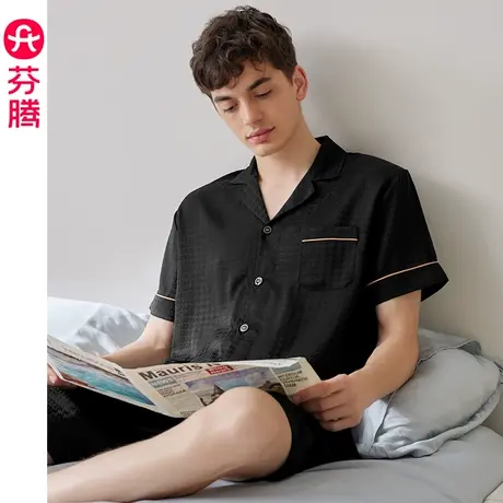 芬腾睡衣男冰丝夏季凉感短袖开衫套装男士青年宽松休闲大码家居服商品大图