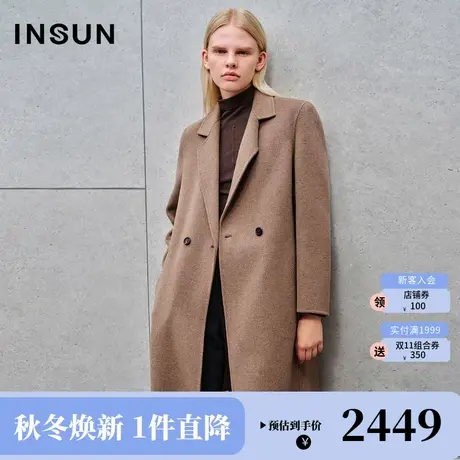 恩裳2023年冬装新款简约翻驳领设计双排扣挺括羊毛羊绒大衣女外套图片