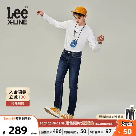 LeeXLINE23新品726标准直脚男牛仔裤深蓝色日常LMB1007263QJ-069商品大图