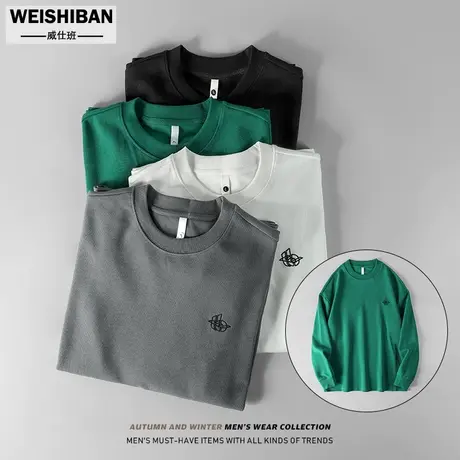 重磅纯棉250g长袖t恤上衣男圆领宽松纯色卫衣百搭打底衫2023新款图片