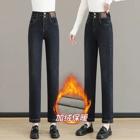 复古加绒加厚牛仔裤女冬季2023新款小个子烟管裤显瘦高腰直筒裤商品大图