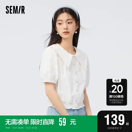 [商场同款]森马短袖衬衫女短款大翻领收腰2023秋新款刺绣上衣俏皮图片
