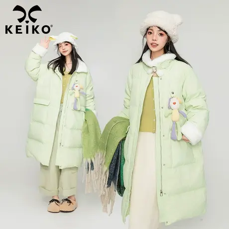 KEIKO [178g白鸭绒]兔公仔饰绿色羽绒服长款2023冬季加厚毛领外套商品大图