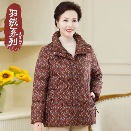 中老年人女妈妈装加厚唐装外套气质羽绒服2023冬季新款奶奶装棉袄图片