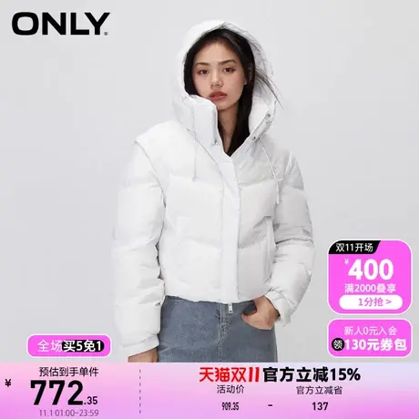 【买4免1】【上新】ONLY奥莱通勤风90白鸭绒直筒短款连帽羽绒服女商品大图