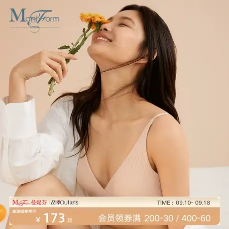 曼妮芬棉质生活罗纹棉莫舒适透气全棉杯里可调节无钢圈长三角文胸商品大图