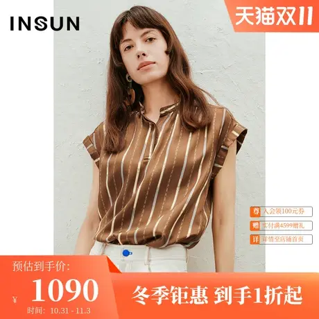 恩裳2023夏款新款洋气竖条纹印花衬衫连肩立领桑蚕丝上衣商品大图