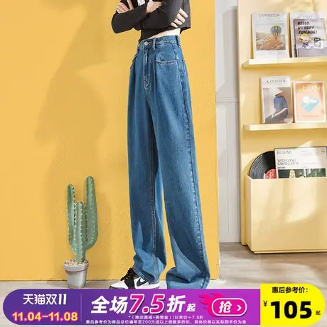 唐狮春夏新款牛仔裤女黑色直筒高腰显瘦阔腿裤设计感潮流裤子女图片