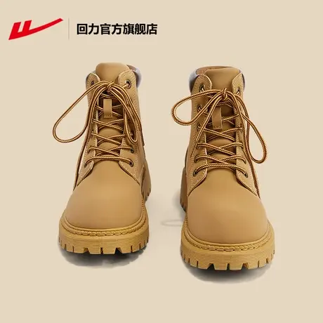 回力官方旗舰店马丁靴女2023新款靴子夏款女款户外登山大黄靴短靴图片