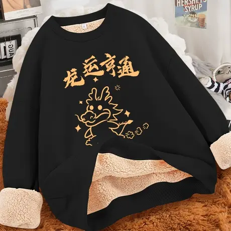 羊羔绒卫衣女秋冬款2023新款爆款加绒加厚小个子冬季外套宽松圆领商品大图