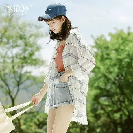 夏季轻薄款长袖雪纺衬衣女宽松韩版防晒格子衬衫外套学生透明开衫图片