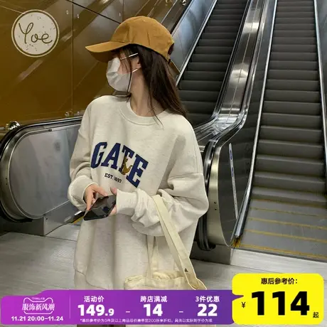 yoe圆领套头卫衣女美式外套小个子oversize小众帽衫上衣加绒女款图片