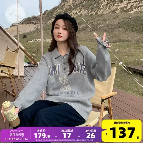 yoe毛衣女提花翻领美式复古宽松套头兔子慵懒早秋新款长袖针织衫图片