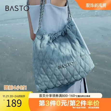 百思图奥莱2023夏新款小香风菱格链条托特包单肩斜跨包X2837BX3图片