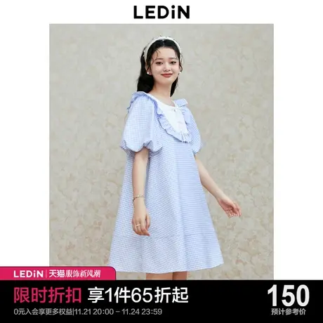 乐町精致连衣裙2023年夏季新款女装格纹甜美娃娃裙遮肉显瘦蓝色裙商品大图