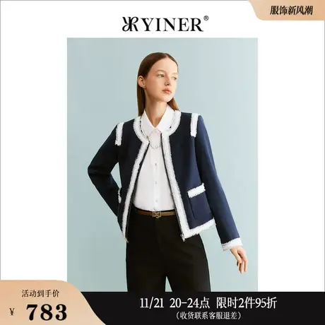 【小香风】YINER音儿线上专选女装2023秋季毛须边色织蕾丝短外套商品大图