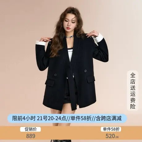 othermix100%羊毛短款双面呢大衣女2023秋冬新款保暖加厚羊毛外套图片