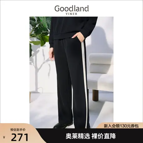 音儿美地女装2022秋季新款撞色直筒休闲裤高腰垂感阔腿裤图片