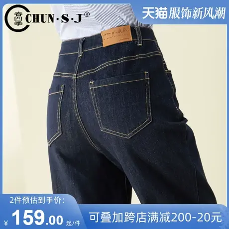 防褪色裤子丹宁哈伦牛仔裤女春季九分裤2025新款高腰老爹裤萝卜裤图片