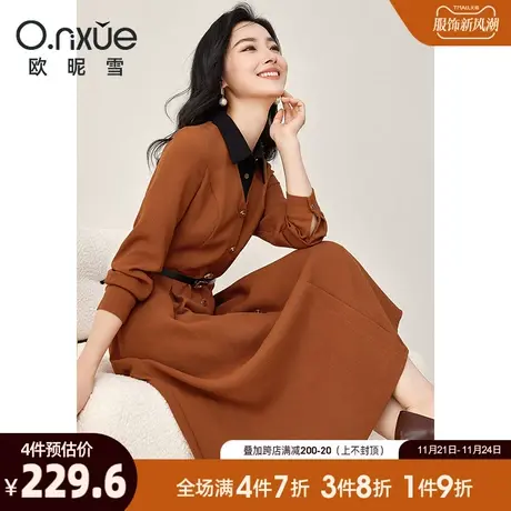 欧昵雪2024春秋新品叠穿翻领假两件拼接衬衫连衣裙女中长款A字裙图片