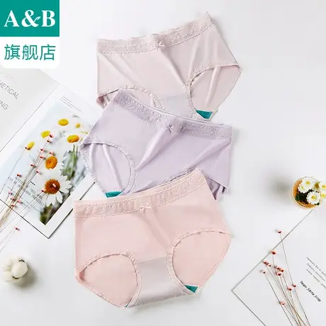 ab内裤薄款蕾丝抗菌女士平脚裤弹力舒适透气中腰女生短裤Y596商品大图