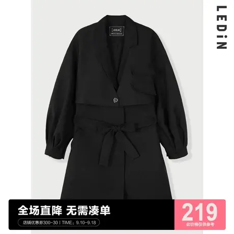 【百亿补贴】乐町女神款蝴蝶结流苏风衣2023秋季新款女C1BEC1101图片