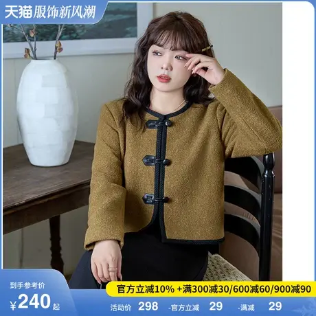 大码女装春冬新款加厚呢子外套短款休闲宽松显瘦胖MM开衫长袖上衣商品大图