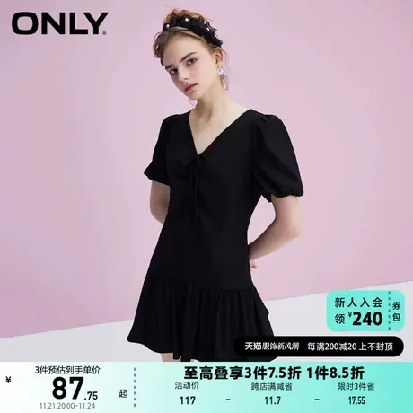 ONLY奥莱夏季V领荷叶边雪纺泡泡袖抽褶连衣裙女图片