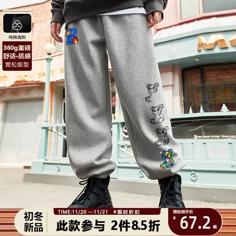 男款休闲裤潮牌ins潮流百搭美式vibe秋季灰色卫裤港风裤子小个子商品大图