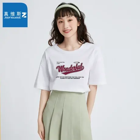 真维斯Z+女款夏季新款纯棉短袖上衣欧美嘻哈街头字母印花休闲T恤图片