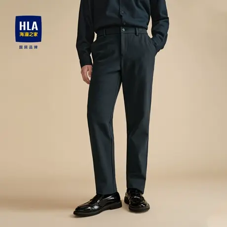 HLA/海澜之家直筒休闲裤23秋季商务绅士微弹时尚简约舒适裤子男图片