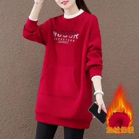 中长款加绒加厚卫衣女秋冬2023年新款时尚大码女装半高领打底外套商品大图