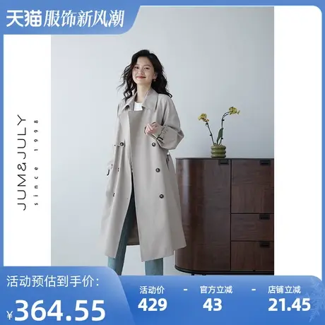 嘉茱莉2025春季新款韩系休闲长款宽松风衣外套女春秋高级感赫本风商品大图