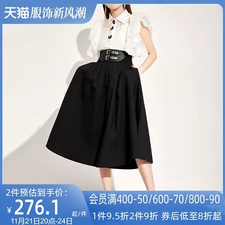 AUI白色独特设计感衬衫女2023夏季新款高级小众上衣职业气质衬衣商品大图