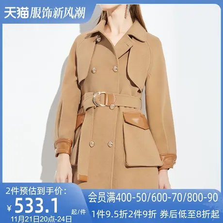 AUI轻熟气质小个子毛呢外套女冬2022新款卡其色洋气高端呢子大衣图片