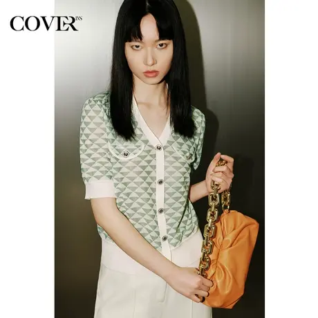 COVER夏季撞色提花V领翻领针织衫商品大图