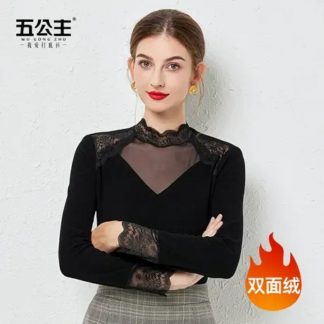 五公主双面绒高领蕾丝打底衫女秋冬新款妈妈黑色洋气小衫内搭上衣商品大图