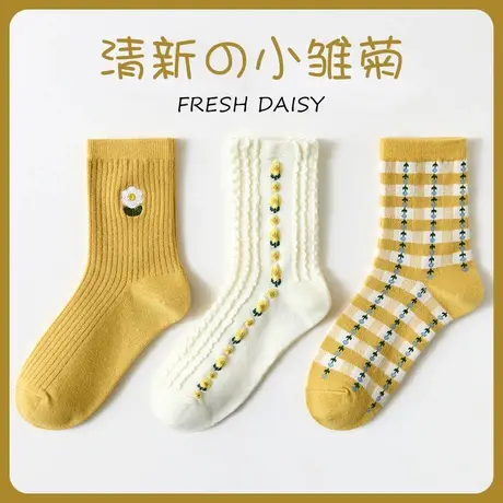 黄色袜子女ins潮秋冬款中筒棉袜女童大童12岁以上10女孩13-15少女商品大图